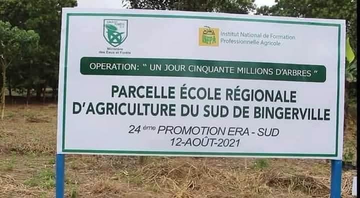 Parcelle de l'ERA-Sud de Bingerville — opération « Un jour, cinquante millions d'arbres »
